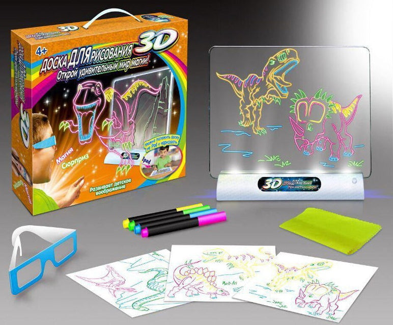 3D Magic Drawing Board With Lights