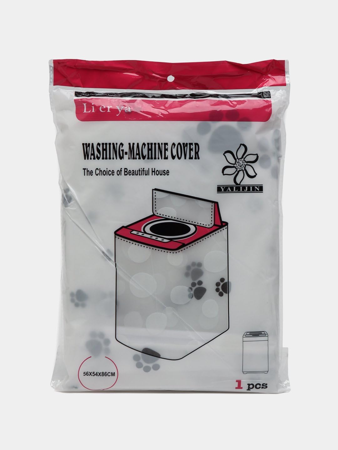 Waterproof Printed Washing Machine Cover