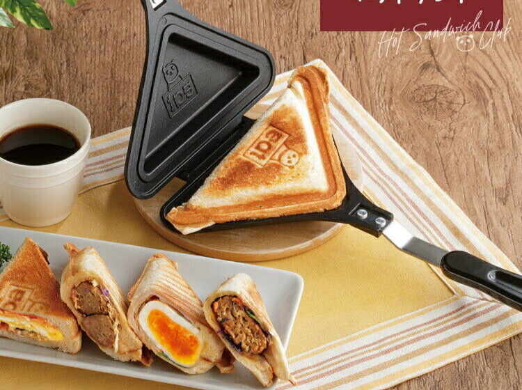 Triangular Sandwich Maker Non-Stick Sandwich Frying Toaster