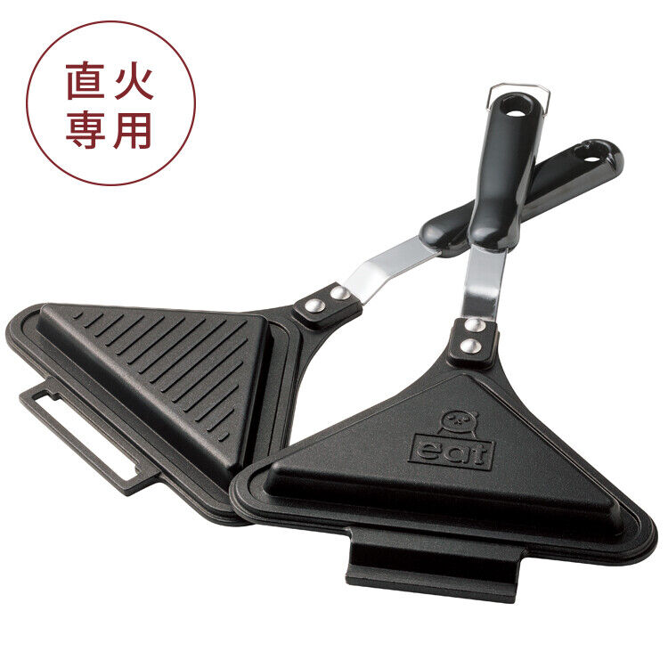 Triangular Sandwich Maker Non-Stick Sandwich Frying Toaster